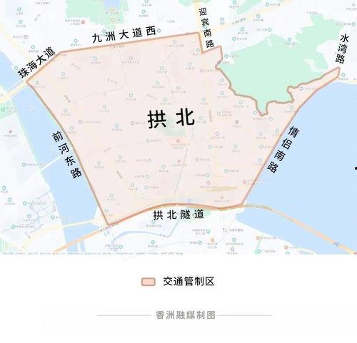 珠海爆料最新消息今天疫情,多区域调整防控措施,防控形势持续关注 第1张 珠海爆料最新消息今天疫情,多区域调整防控措施,防控形势持续关注 第1张