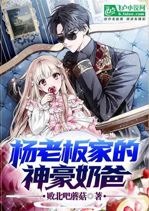 娱乐吃瓜酱qq空间小说,QQ空间里的小说世界 第3张 娱乐吃瓜酱qq空间小说,QQ空间里的小说世界 第3张