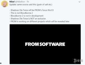 神秘最新爆料新闻,最新惊天新闻背后的惊人真相 第2张 神秘最新爆料新闻,最新惊天新闻背后的惊人真相 第2张