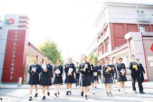 哈尔滨中学爆料案件最新,揭开校园安全隐秘面纱  第3张