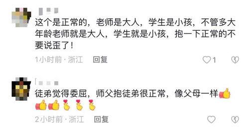 爆料祁隆的视频大全集,音乐人生，情感共鸣  第1张