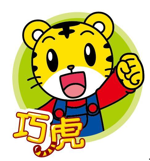 和平吃瓜娱乐咔,娱乐咔咔,轻松畅享欢乐时光 第1张 和平吃瓜娱乐咔,娱乐咔咔,轻松畅享欢乐时光 第1张