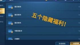 ss7首测最新爆料,揭秘新一代通信技术的突破与创新  第1张