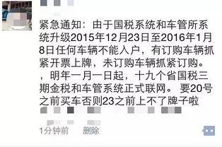 小编爆料官方最新咨询,揭秘神秘项目进展与未来规划 第3张 小编爆料官方最新咨询,揭秘神秘项目进展与未来规划 第3张