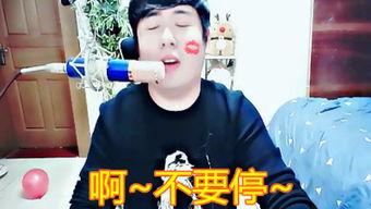 八卦爆料搞笑视频合集大全 第2张 八卦爆料搞笑视频合集大全 第2张